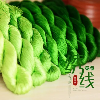  1 cor 400m Suzhou bordado 100% natural de seda bordado de linha de seda diy especial de Seda cor Brilhante linha de cores Comuns verde